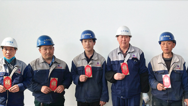 j9国际站(中国)集团官网