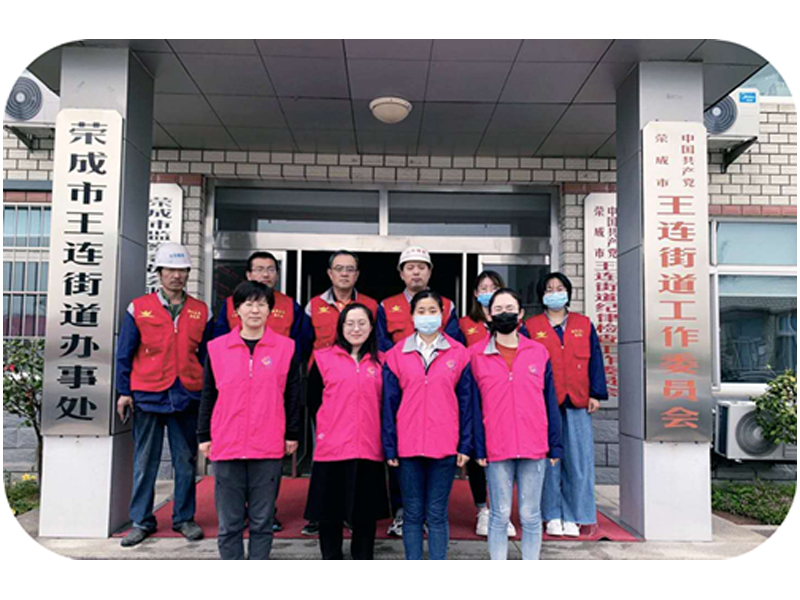 j9国际站(中国)集团官网