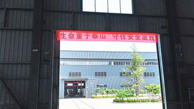 j9国际站(中国)集团官网